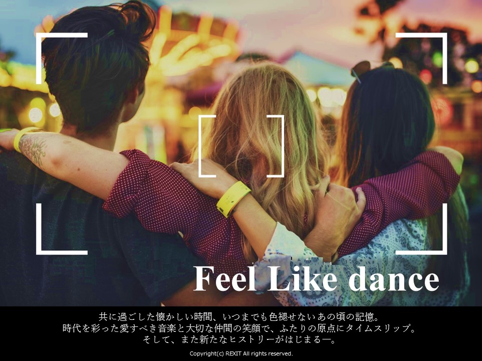 Feel Like dance