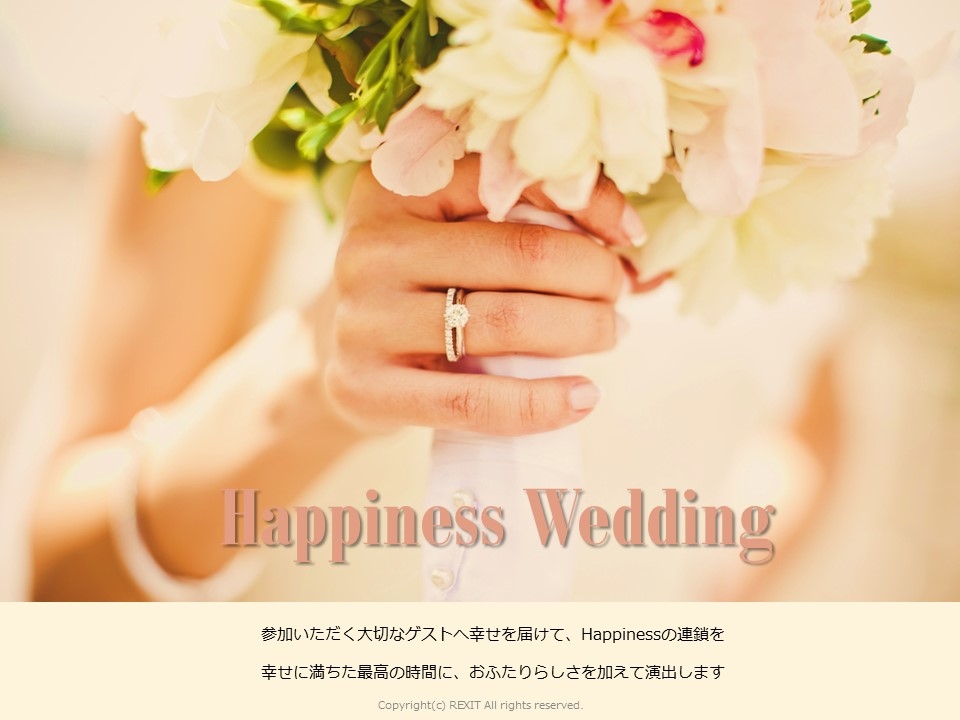   Happiness Wedding