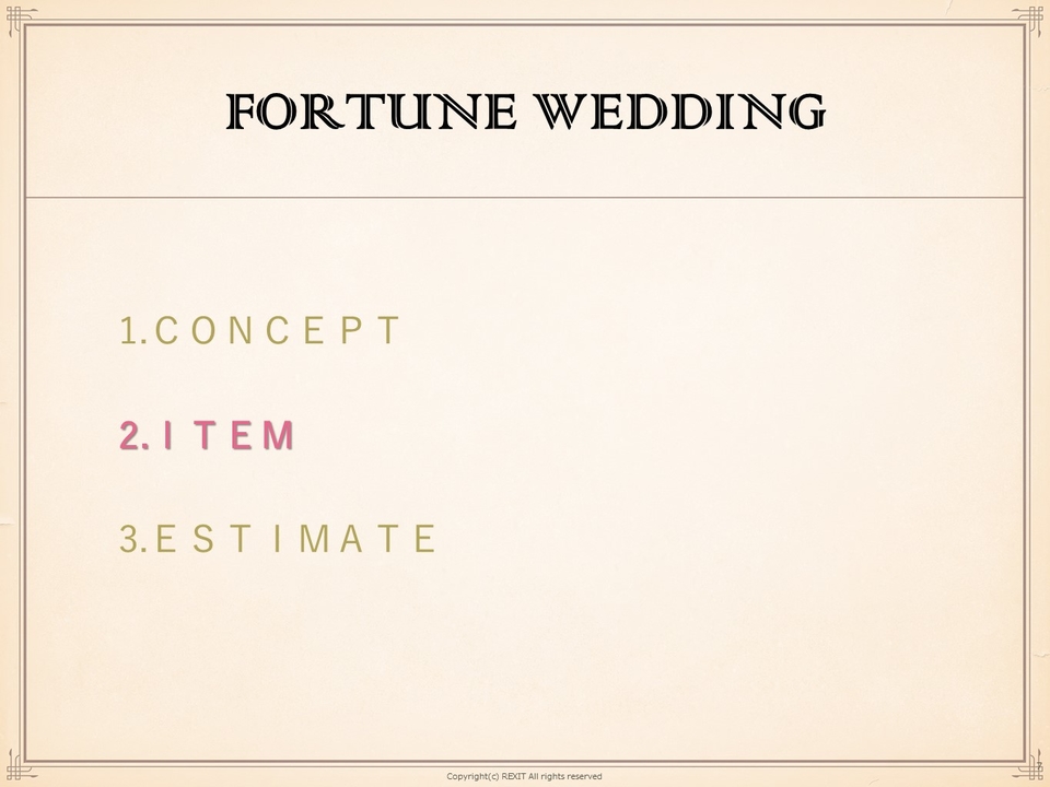 fortune wedding_目次