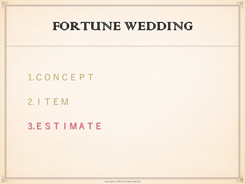 fortune wedding_目次