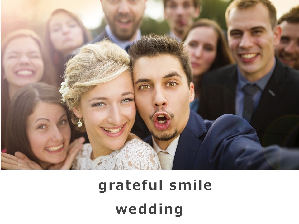   grateful smile wedding